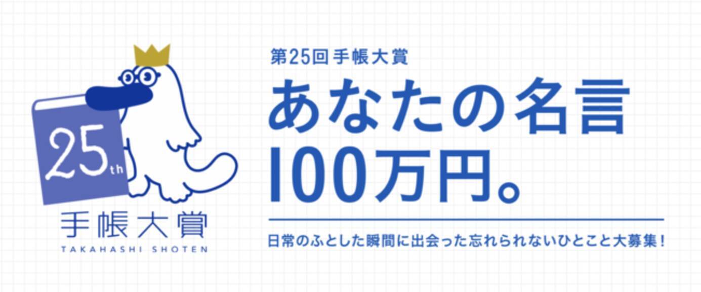 コロナ禍で再認識する 言葉の力 温度感のあるコミュニケーションや誰かとのつながりの重要性 21年3月1日 エキサイトニュース