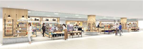 浦和エリアで12年ぶりの出店 伊勢丹浦和店に Interior Life Style Stationery をコンセプトにした 丸善 ショップがオープン 21年3月1日 エキサイトニュース