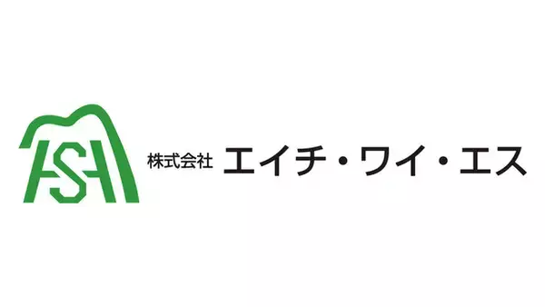 「【F.C.大阪】株式会社エイチ・ワイ・エス様 オフィシャルパートナー決定のお知らせ」の画像