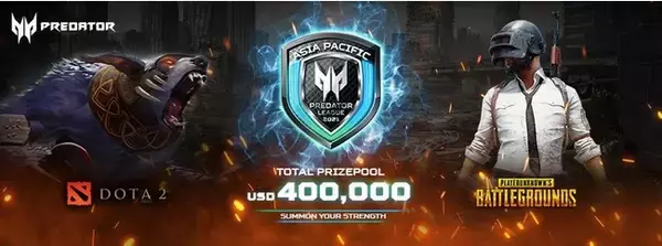 eスポーツトーナメント、Predator League 2020/21 2021年4月開催決定！～プレデターシールドを賭けた熱き戦いを見逃すな！～