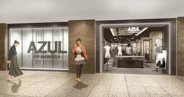 AZUL BY MOUSSY（アズール バイ マウジー）首都圏最大規模の旗艦店をOPEN
