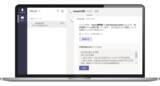 「人事管理システム「researcHR」、Microsoft Teams版をリリース」の画像1