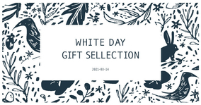 「giftee」で贈る、春めく気分を高める　ホワイトデーにおすすめのeギフトをご紹介　～ ホワイトデー限定のギフトカードも3月1日(月)より提供開始 ～