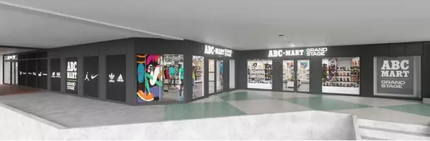 町田東急ツインズ店 Grand Stage Abc Mart Charlotte Open 21年3月17日 エキサイトニュース