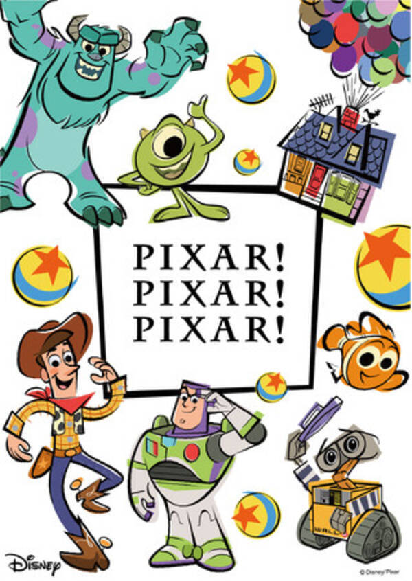 Pixar Pixar Pixar ピクサー ピクサー ピクサー 21年4月8日 木 より 日本オリジナルイベント西武池袋本店にて初開催 以降巡回予定 21年3月8日 エキサイトニュース