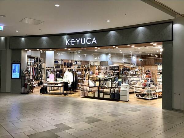 ライフスタイルショップkeyuca アパレルも充実 さいたま新都心駅に ケユカ コクーンシティー店 をオープン 21年3月8日 エキサイトニュース