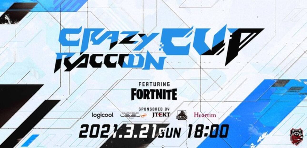 ライブ配信サービス Mildom でプロゲーミングチーム Crazy Raccoon主催大会 第７回 Crazy Raccoon Cup Fortnite Competitive の開催が決定 21年3月8日 エキサイトニュース