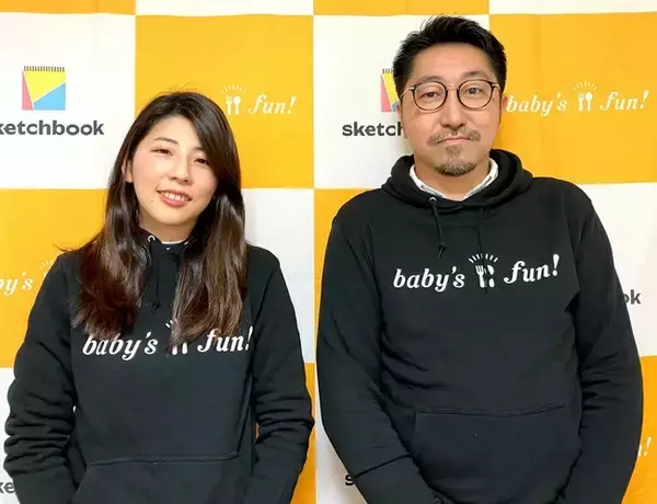 「保育園向け安心・安全の離乳食・幼児食食材キット「baby’s fun!(ベビーズファン)」を提供する株式会社sketchbook、シードラウンドで資金調達を実施」の画像