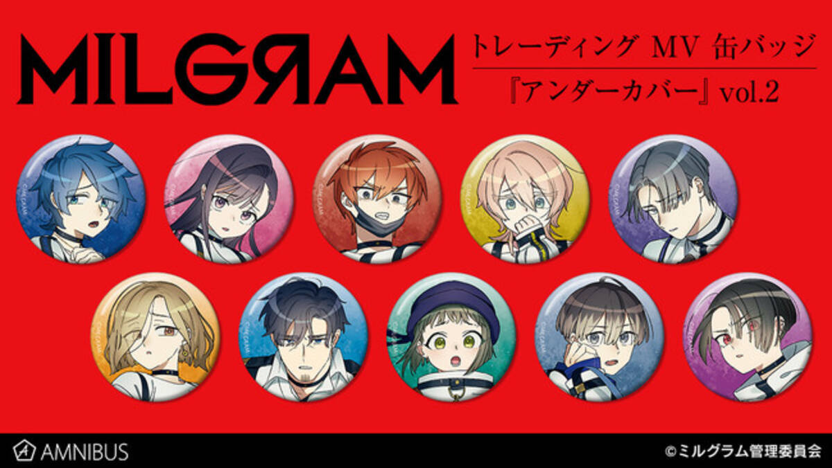 MILGRAM -ミルグラム-』のトレーディング MV 缶バッジ、MV BIGアクリル 