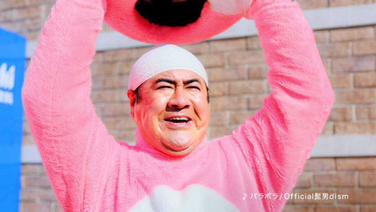 カルピスウォーター 新tvcm永野芽郁さんと小手伸也さんが着ぐるみ姿で スゥ ッキリ 着ぐるみバイト 編3月12日 金 より全国オンエア 21年3月12日 エキサイトニュース 2 4