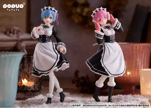 『Re:ゼロから始める異世界生活』より「レム」と「ラム」が氷季服で、お手頃価格の「POP UP PARADE」シリーズで登場！