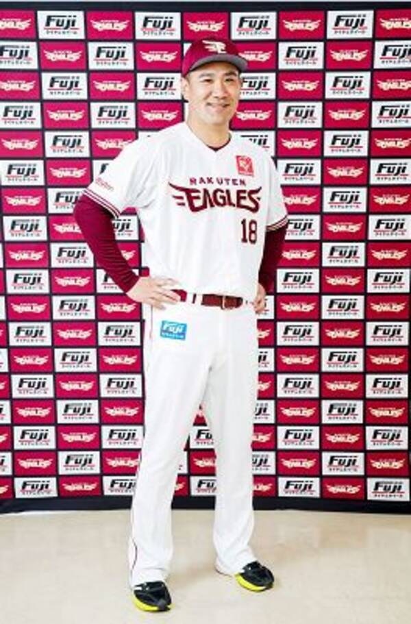 楽天イーグルス 21オフィシャルトップスポンサー契約締結のお知らせ 21年3月15日 エキサイトニュース