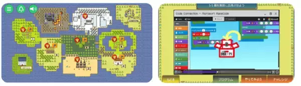 親子・子供同士で楽しくプログラミングを学べるマイクラ教材の提供を開始