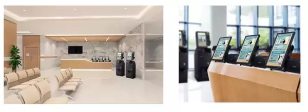 病院DX、PX推進を支援『Sma-pa TERMINAL DESKTOP』をリリース～再来受付・保険証自動確認・診療費後払い登録までワンストップで～