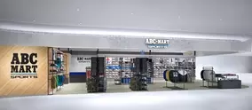 町田東急ツインズ店 Grand Stage Abc Mart Charlotte Open 21年3月17日 エキサイトニュース