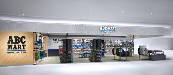 Abc Mart Sports 五所川原エルムの街ショッピングセンター店open 21年3月19日 エキサイトニュース