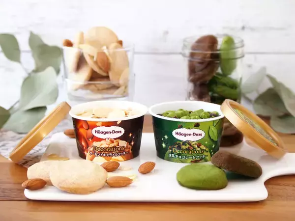 “パリパリ” “ザクザク”の食感が楽しい、人気のシリーズが今年も登場！ Decorations『アーモンドキャラメルクッキー』『抹茶チョコレートクッキー』3月23日(火)より期間限定発売！