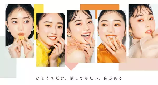 SNSでも話題沸騰！ファミマで買えるコスメブランド「sopo（ソポ）」春夏の新商品を3月30日（火）より発売！～マスクにつきにくい「クッションファンデ―ション」など３種類計９色を展開～