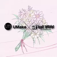 Snsで話題 じゅうきゅう ヴィレッジヴァンガード コラボグッズ受注販売決定 21年1月日 エキサイトニュース