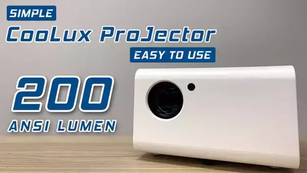 徹底的に無駄な作業を省いた簡単シンプルモデル。CooLux プロジェクター 予約開始！