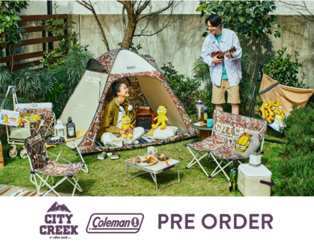 niko and ...のアウトドアシリーズ「CITY CREEK」と「Coleman」のコラボアイテムが、3月24日(水)より先行予約開始！  (2021年3月24日) - エキサイトニュース