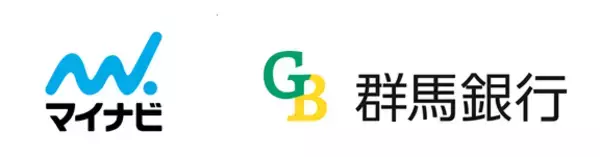 群馬銀行と人材領域における業務提携