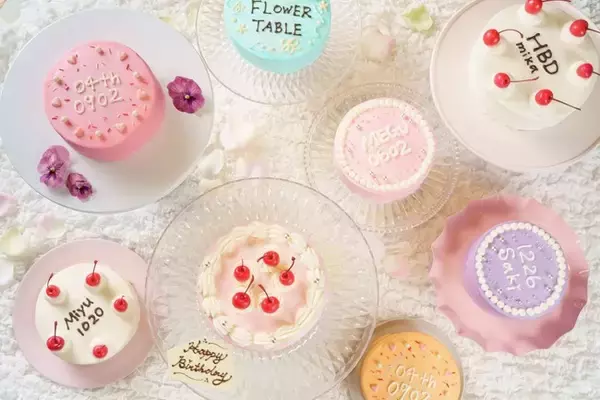 進化系 ビストロカフェ 「THE FLOWER TABLE (ザ フラワーテーブル)」約100通りのデザインからあなただけのオリジナルケーキを！