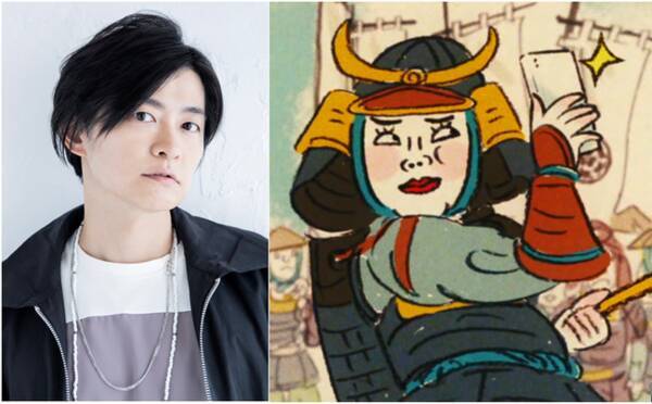 伊予銀行 人気アニメシリーズの続編を配信し 声優 下野紘 の直筆サインプレゼント企画も開始 21年3月25日 エキサイトニュース