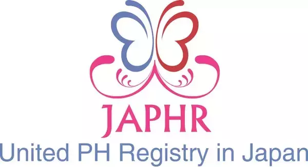 難病：肺高血圧症の本邦における治療ターゲット・意義に関する報告を発表