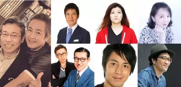 「弘兼憲史×宅麻伸、関根勤×イワイガワ、ヒロコヒー×チュートリアル徳井、高橋由美子×田村孝裕が登場！TOKYO FM『TOKYO SPEAKEASY』3月29日（月）～4月1日（木）」の画像