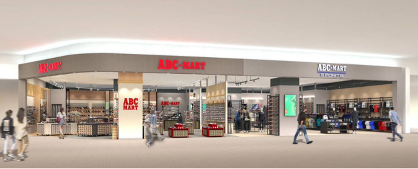 Abc Mart Abc Mart Sportsイオンモール熱田店 21年3月27日 エキサイトニュース