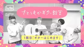 小学館のwebメディア Kufura クフラ とj Waveがタッグを組み Fmラジオ番組 Kuraseeds クラシーズ をスタート デジタルコンテンツやインスタグラムとの連動企画も 21年3月24日 エキサイトニュース 2 2