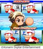 「「パワプロ」大好きYouTuberヒカル　『パワプロアプリ』についに登場!!」の画像1