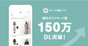 メンズファッションのバイブル完成 365日この１冊あればok スタイリスト山本あきこ イラストレーターma2の最強タッグがおくる 男子ファッション最強図鑑 発売 21年3月30日 エキサイトニュース