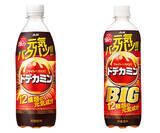 「“ファイト バクハツ！！”エナジー炭酸飲料「ドデカミン」が熱中症対策商品となって新登場4月下旬頃リニューアル発売」の画像1