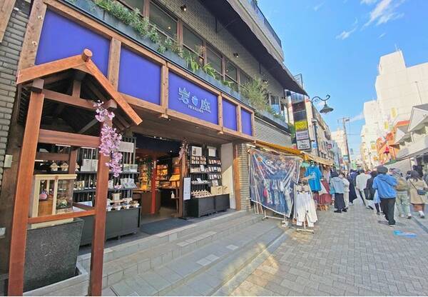 岩座 Iwakura 心地よい春の風が門出を祝う頃 吉祥寺 七井橋通りにopen 21年3月31日 エキサイトニュース