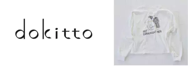 「女の子を中心とした社会課題に向き合うFashion × Creativeプロジェクト『dokitto（ドキット）』誕生。第１弾商品・医療従事者を応援するイラストTシャツを販売開始。」の画像