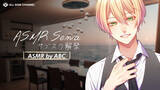 「ASMR YouTuber「ASMR Sena」のASMRタイトルがサブスク解禁！」の画像1