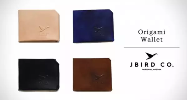 【Jbird Co.】春のスペシャルプライス！米国西海岸ポートランドの工房にて縫製や金具、 接着剤ゼロでハンドメイドされる人気の「Origami Wallet」が5日間限定50%OFF！