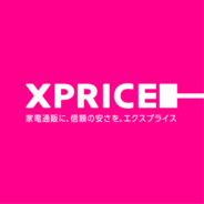 デジタル家電のA-PRICEと総合通販のPREMOAを運営する株式会社MOA、「エクスプライス株式会社」へ社名変更、ならびにブランドを「XPRICE」にリニューアル