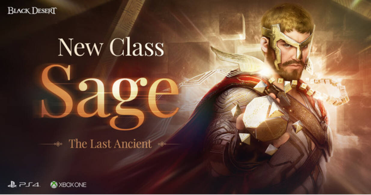 Ps4版 Xbox One版 黒い砂漠 新規クラス セージ を実装 21年4月1日 エキサイトニュース
