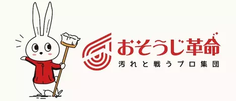 中古車情報サイト カーセンサー 支払総額の掲載物件数26万越え 16年オリコン日本顧客満足度調査 1位 獲得 情報の充実度が評価され 評価項目の5項目すべてで1位獲得 16年10月21日 エキサイトニュース 2 3
