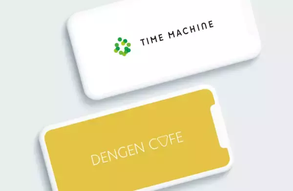 【予定調整AIサービス「スケコン」を提供するTIME MACHINE】全国約6,000件の充電・Wi-Fiスポット情報を持つ電源カフェと資本業務提携