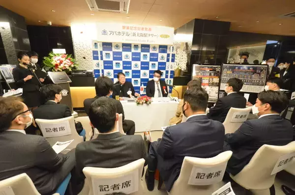 地上32階建・全400室のタワーホテルをリブランド　アパホテル〈新大阪駅タワー〉 本日開業