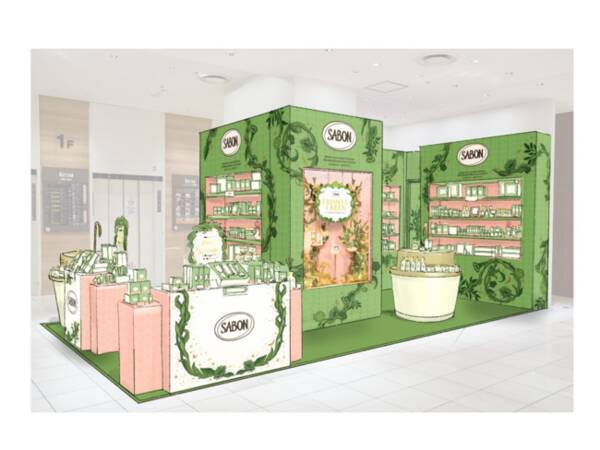 Sabon ブリスフル グリーン リミテッドコレクション 伊勢丹新宿店 先行販売 Pop Up Shop を4 14 水 より期間限定で開催 4日間限定のカリグラフィーサービスも 21年4月2日 エキサイトニュース