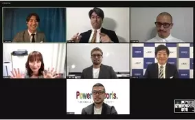 Unpacked テレビ東京コミュニケーションズ 共同事業としてu18キャリアサミットの開催を決定 21年4月1日 エキサイトニュース