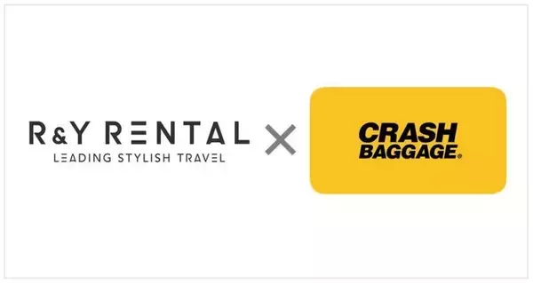 スーツケースレンタル「R&Y RENTAL(アールワイレンタル）」でイタリア発の人気ブランド「クラッシュバゲージ」の新品購入が可能に！