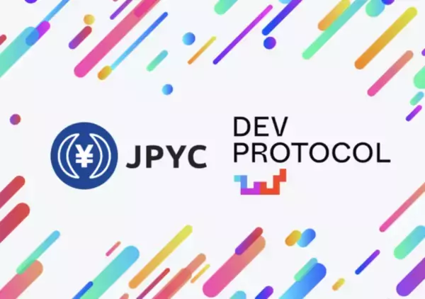 【開始17日で約2000万円のステーキング】Stakes.social上でDevによるJPYCへの支援が急速拡大