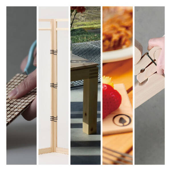 森林の環境問題をテーマに学生がデザインした 美作材 の家具が 東急ハンズ新宿店で4月8日から販売 21年4月7日 エキサイトニュース 森林の環境問題をテーマに学生がデザインした 美作材 の家具が 東急ハンズ新宿店で4月8日から販売 21年4月7日 エキサイトニュース