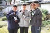 「三芳菊酒造の三姉妹が開発！本格派徳島県産山田錦50%まで磨いた純米大吟醸」の画像1